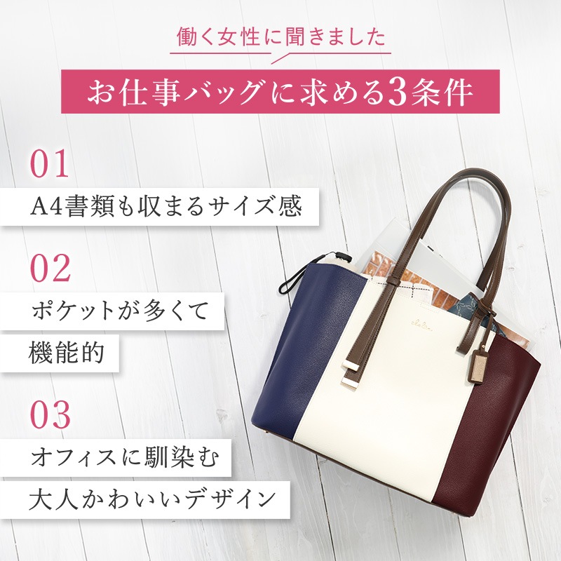 ������ȥꥳ������A4�ȡ��ȥХå�