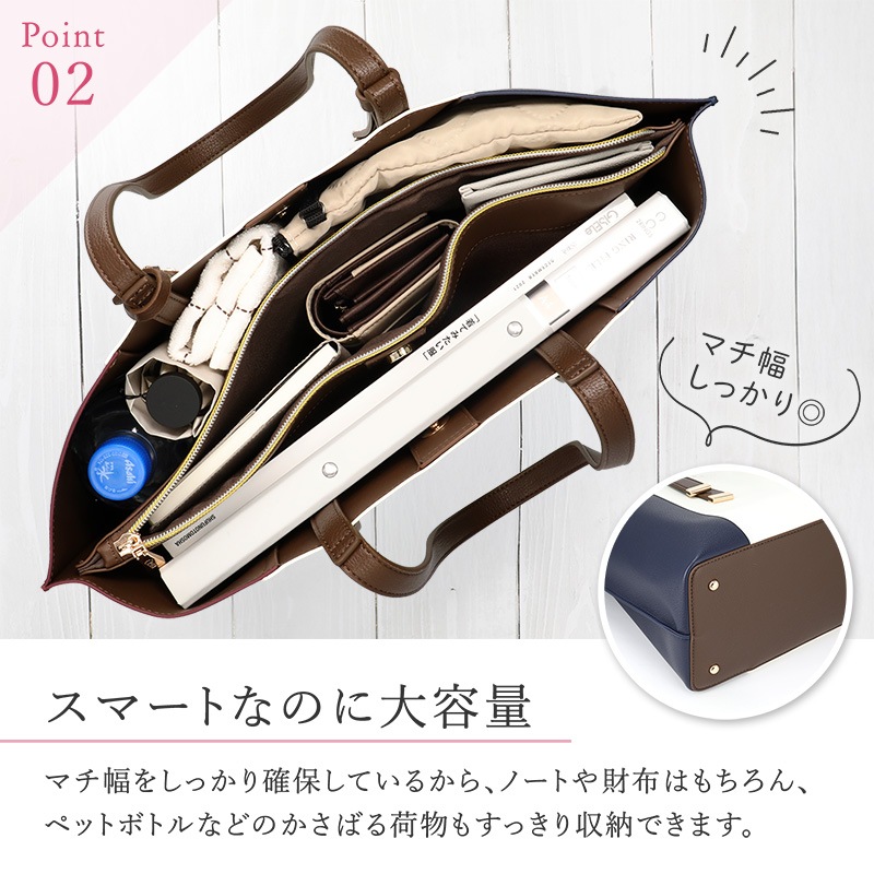 ������ȥꥳ������A4�ȡ��ȥХå�