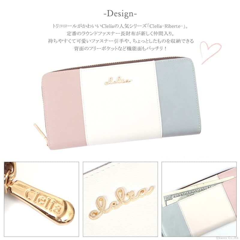 �ȥꥳ�����륹��०����å�