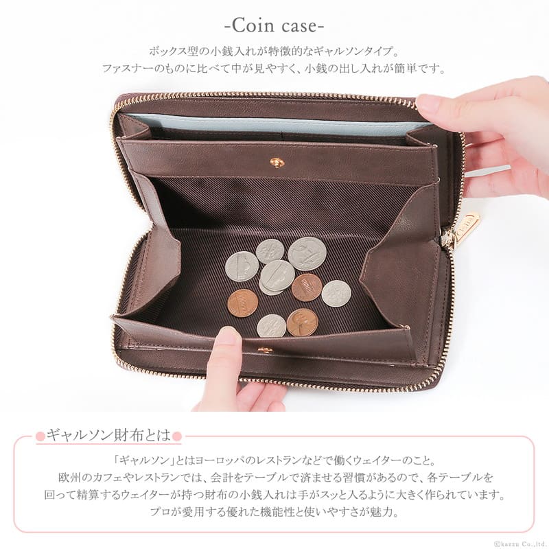 �ȥꥳ�����륹��०����å�