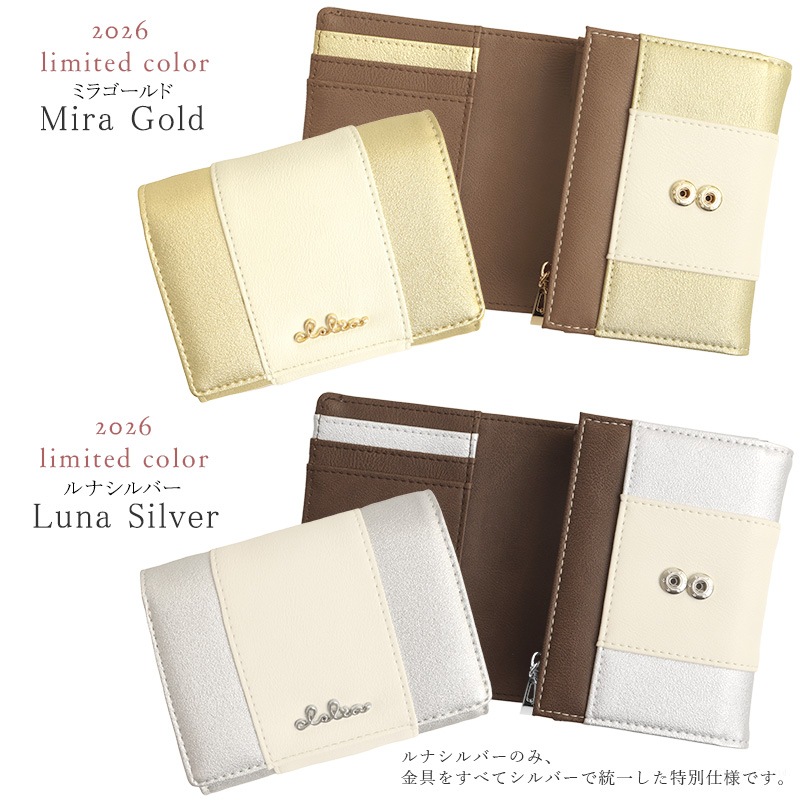 ��2026���꿧�ۥȥꥳ������ե�åץ�����å�