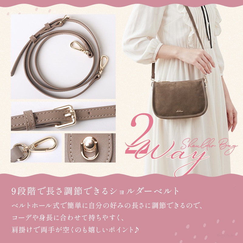 ����������2way�ߥ˥Хå�