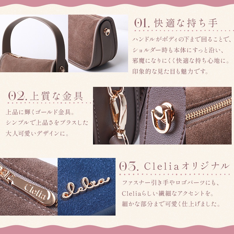 ����������2way�ߥ˥Хå�