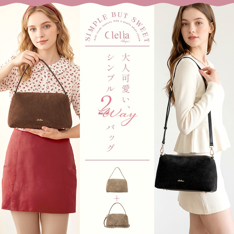 2way���������ɥХå�