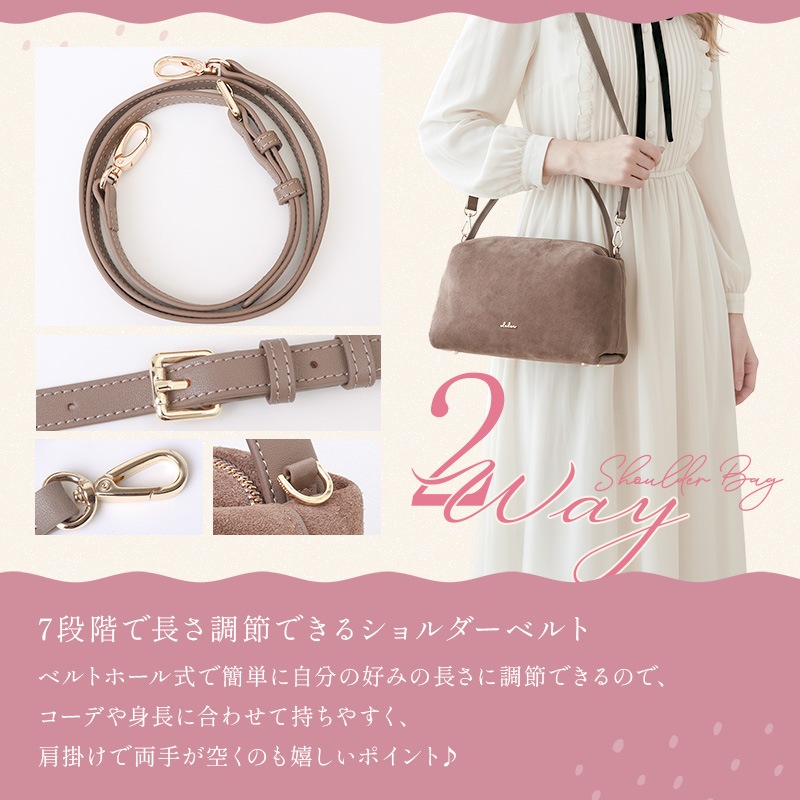 2way���������ɥХå�