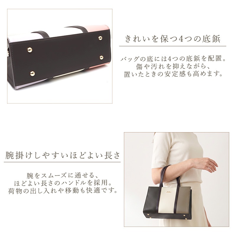 ���ȥ饤�ץߥ˥ȡ���2way�Хå�