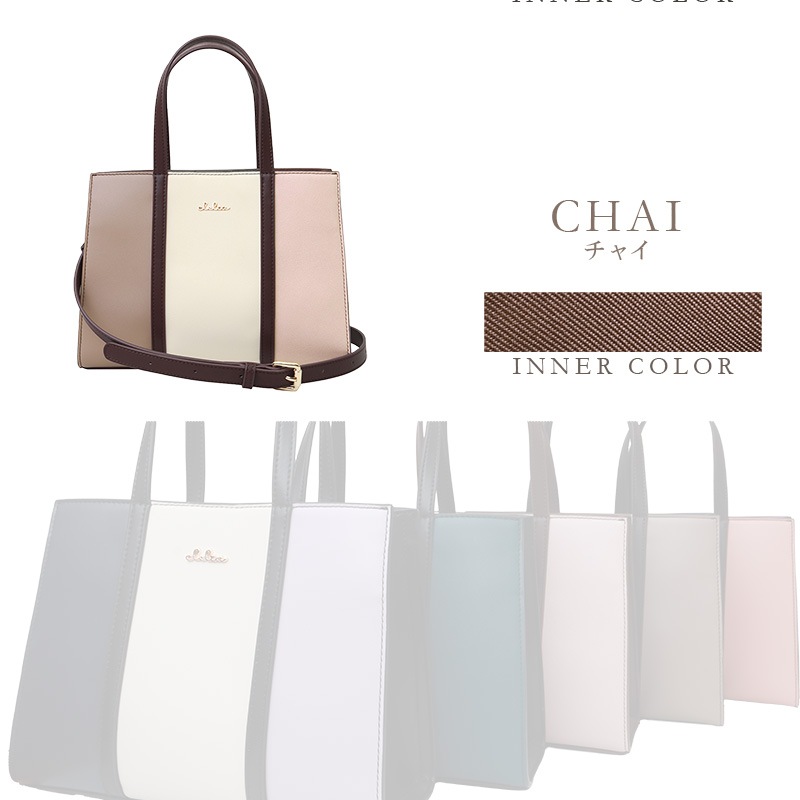 ���ȥ饤�ץߥ˥ȡ���2way�Хå�
