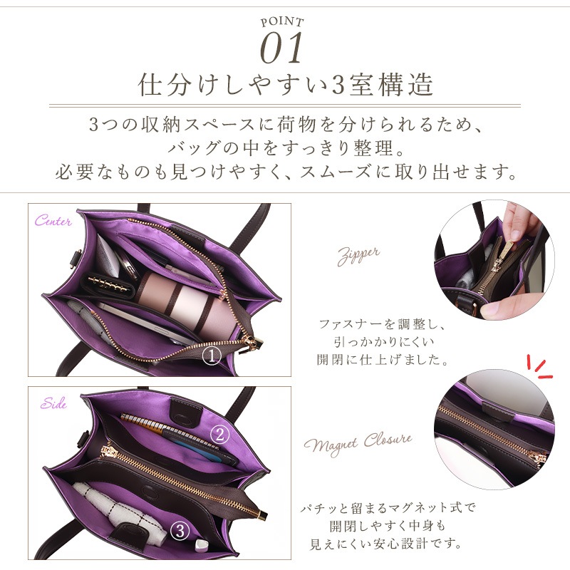 ���ȥ饤�ץߥ˥ȡ���2way�Хå�