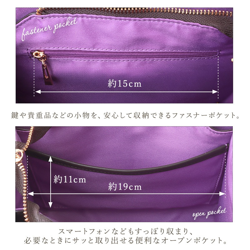 ���ȥ饤�ץߥ˥ȡ���2way�Хå�