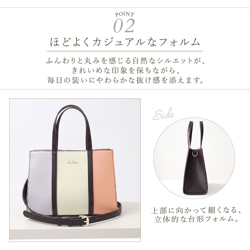���ȥ饤�ץߥ˥ȡ���2way�Хå�