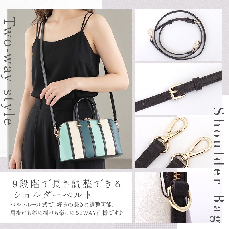 ���ȥ饤�ץߥ˥ܥ��ȥ�2way�Хå�