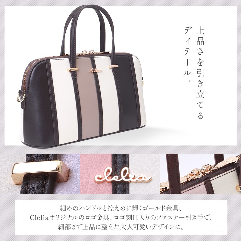 ���ȥ饤�ץߥ˥ܥ��ȥ�2way�Хå�