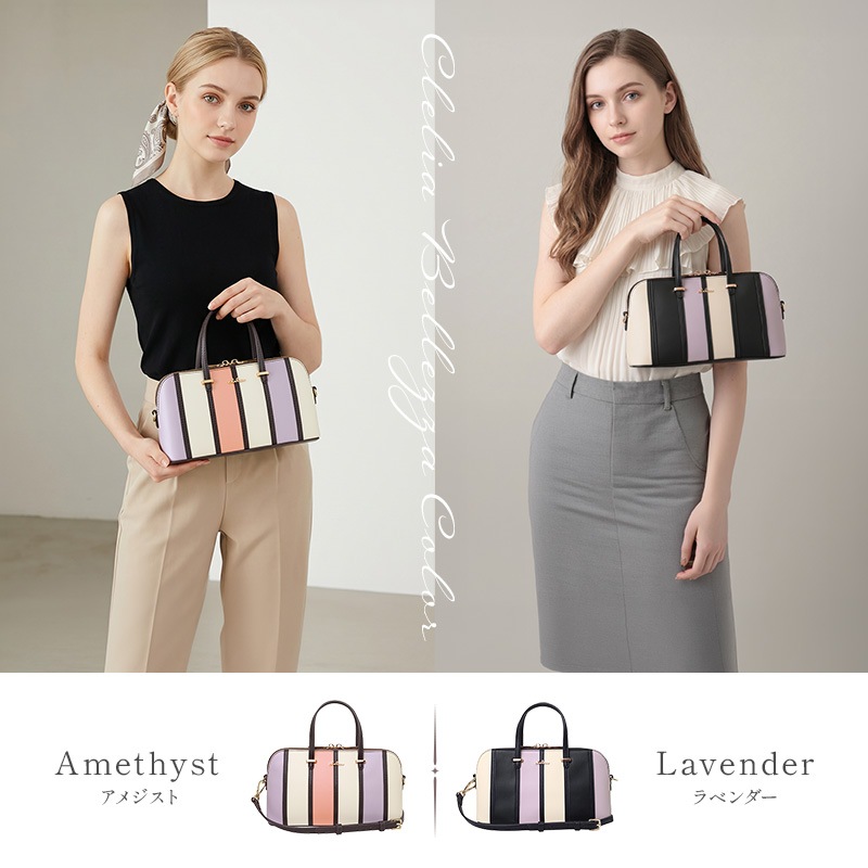 ���ȥ饤�ץߥ˥ܥ��ȥ�2way�Хå�