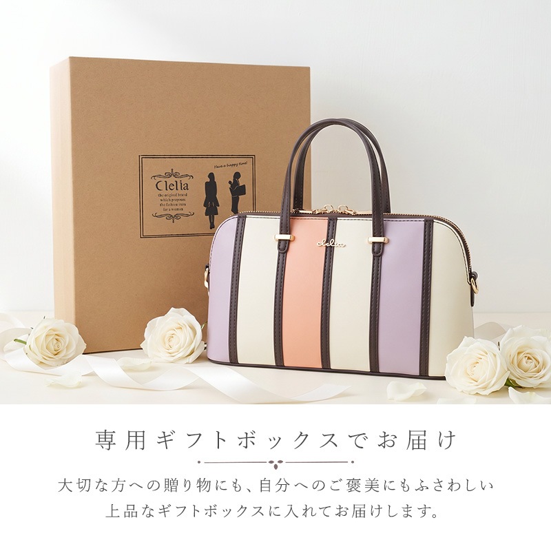 ���ȥ饤�ץߥ˥ܥ��ȥ�2way�Хå�
