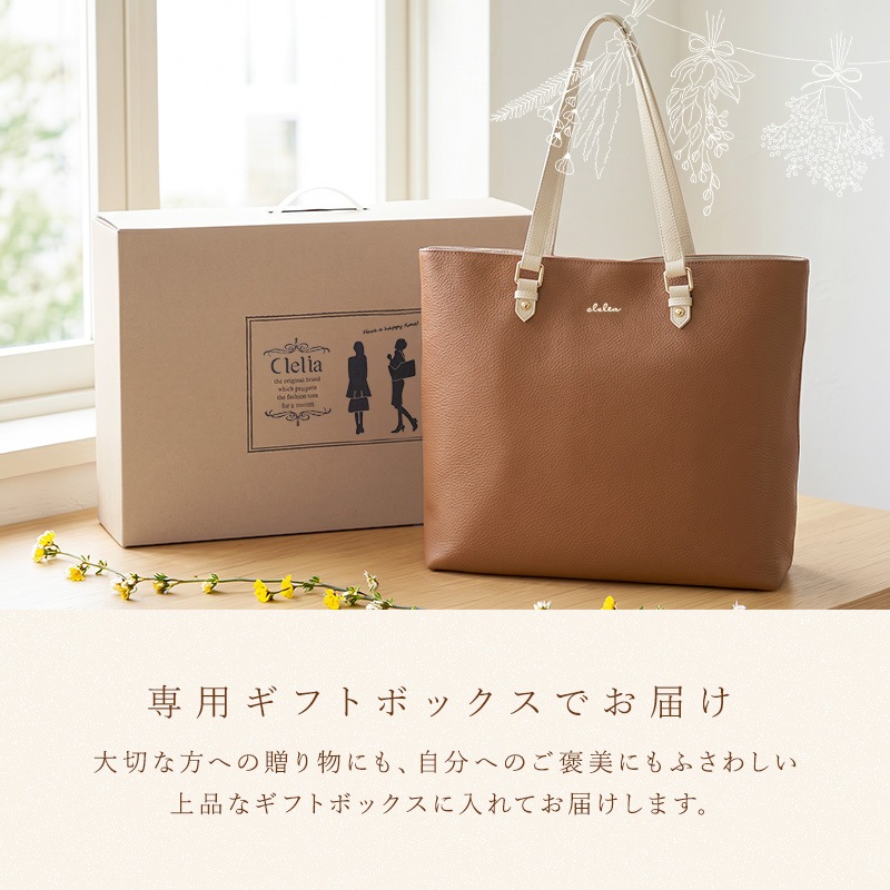 �Х����顼A4�쥶���ȡ��ȥХå�