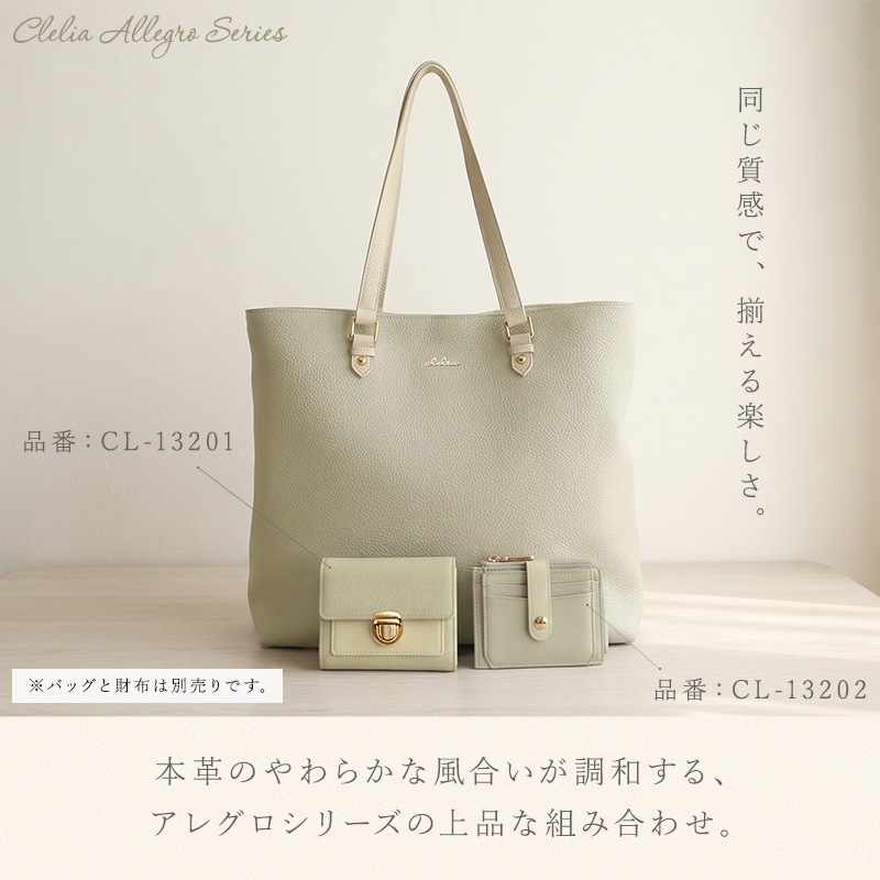 �Х����顼A4�쥶���ȡ��ȥХå�