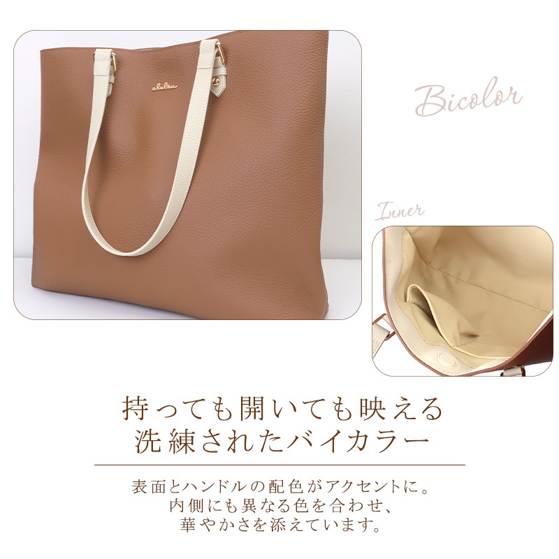 �Х����顼A4�쥶���ȡ��ȥХå�