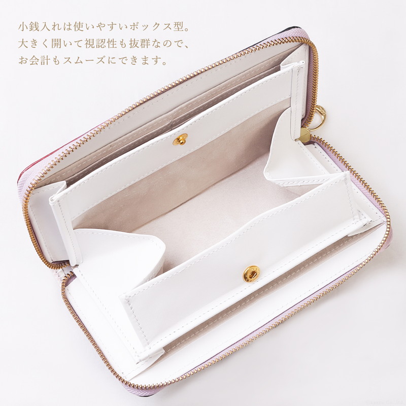 �����ȥ쥶�����󥰥�����å�