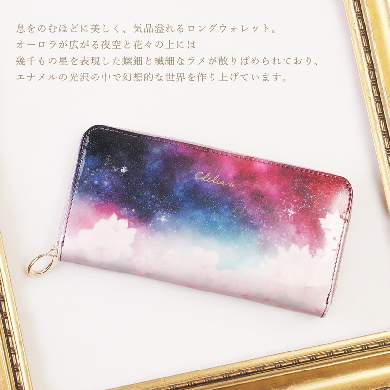 �����ȥ쥶�����󥰥�����å�