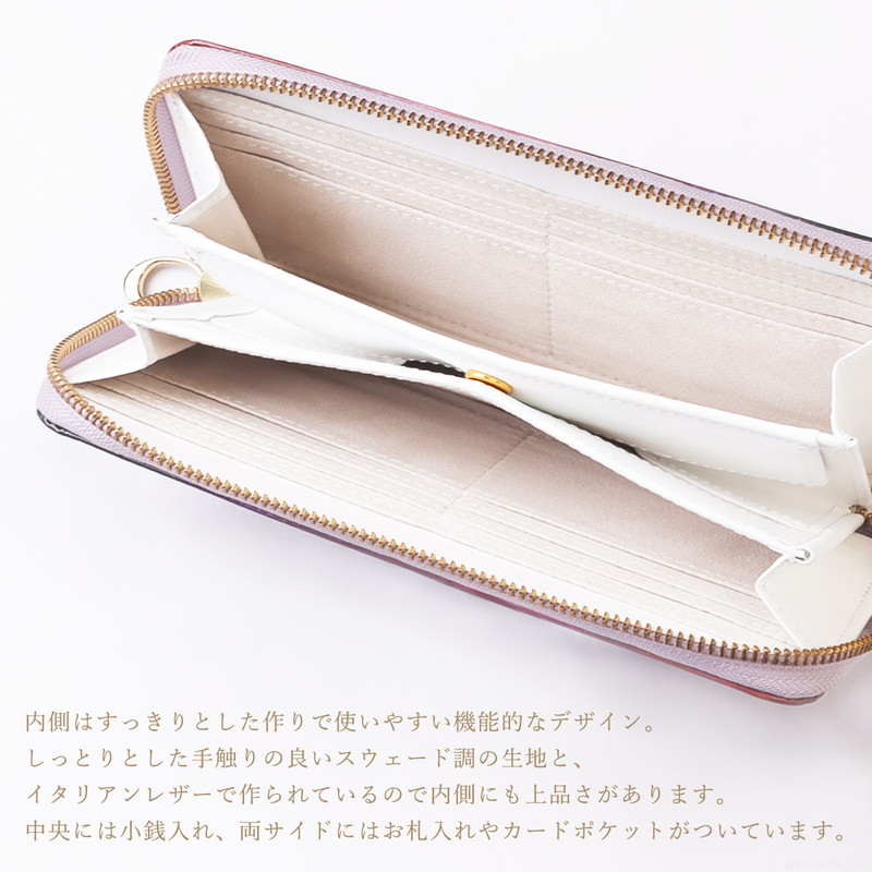 �����ȥ쥶�����󥰥�����å�