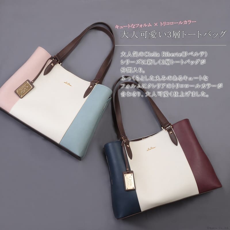 �ȥꥳ������ȡ��ȥХå�