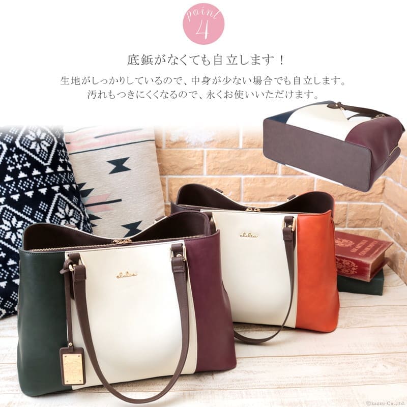 �ȥꥳ������ȡ��ȥХå�