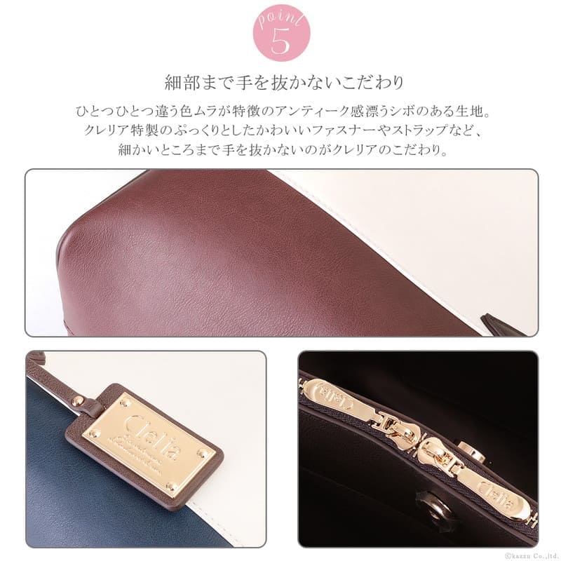 �ȥꥳ������ȡ��ȥХå�