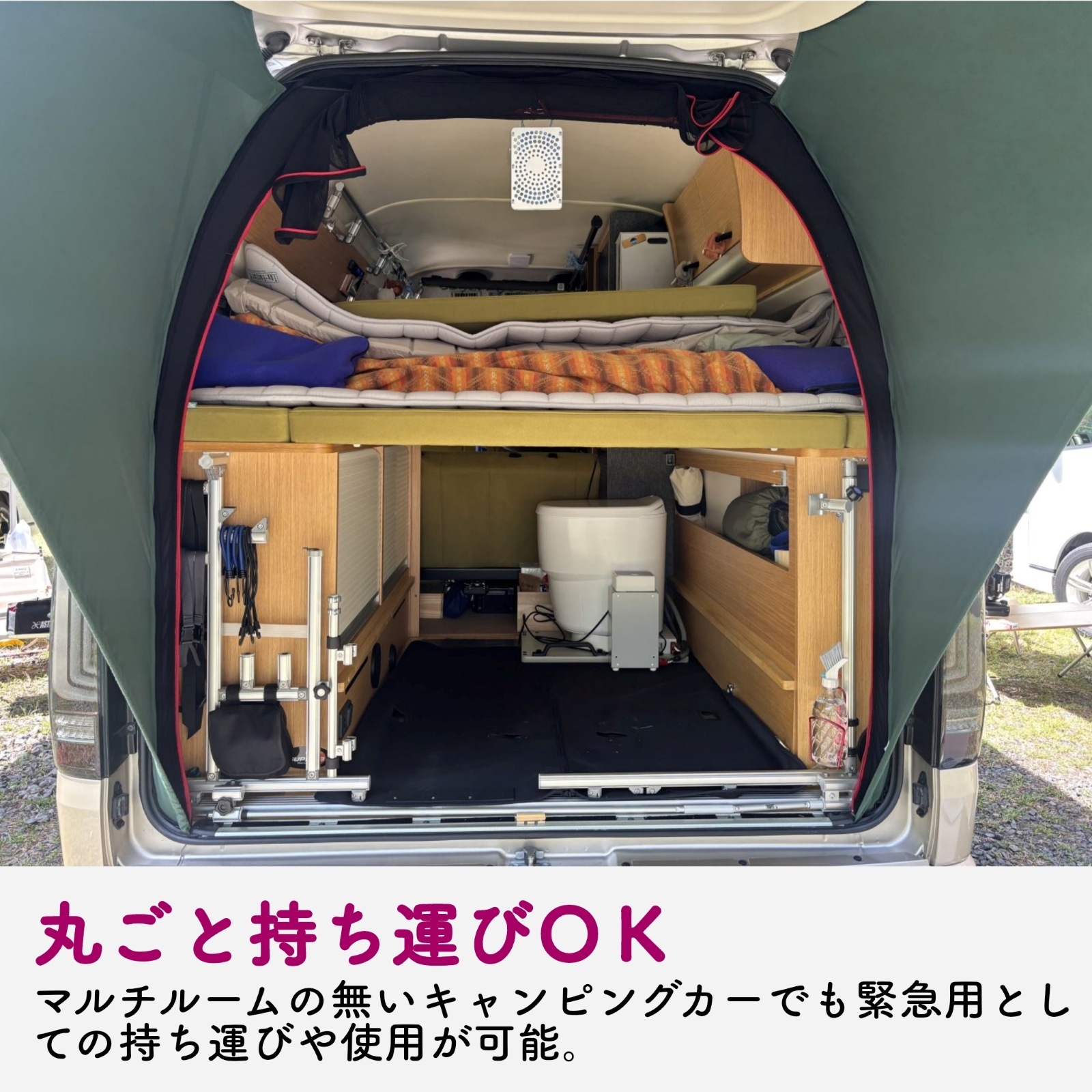 クレサナC1トイレ本体 ポータブル スリム（AC100V対応）