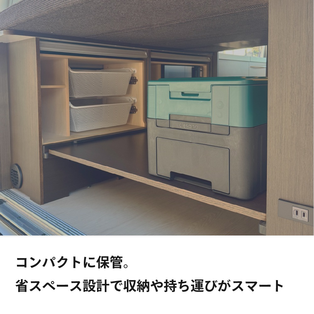 【4月入荷予定】クレサナX1 トイレ本体