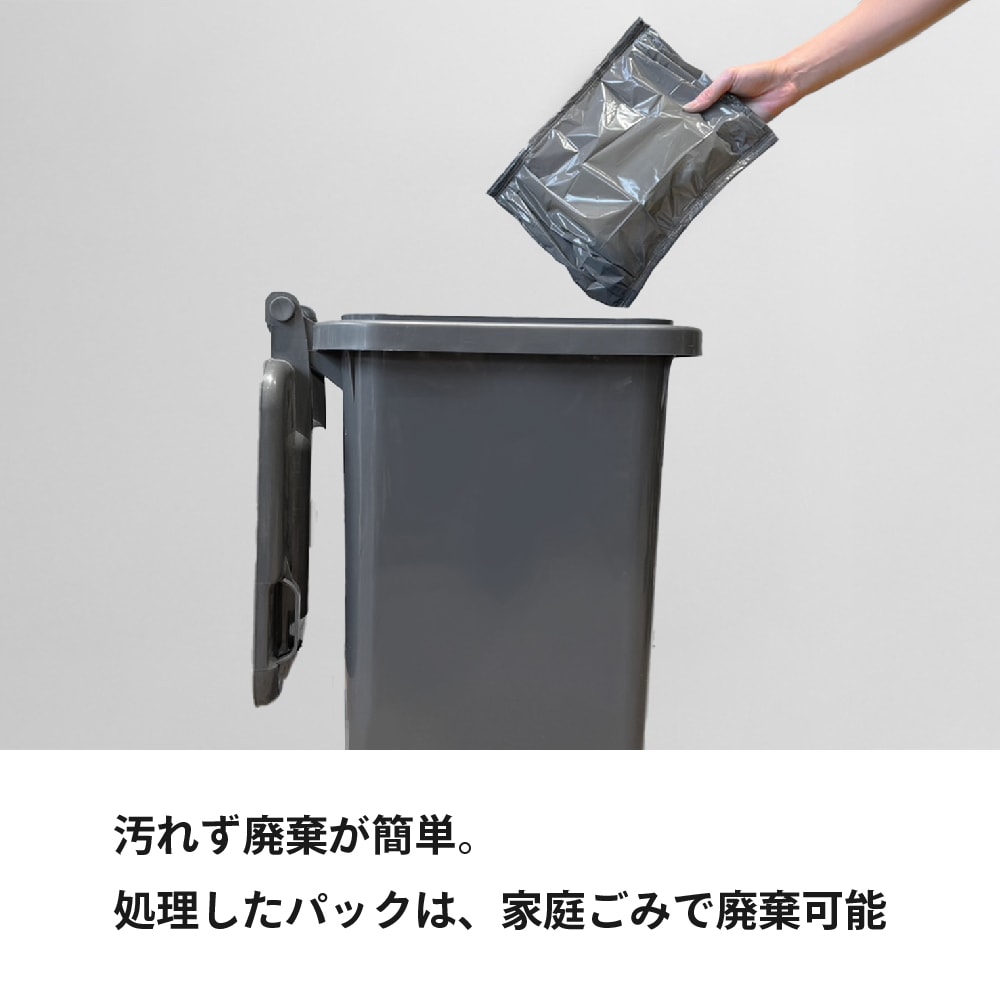 クレサナX1 トイレ本体 | ウォーターレストイレclesana（クレサナ）の