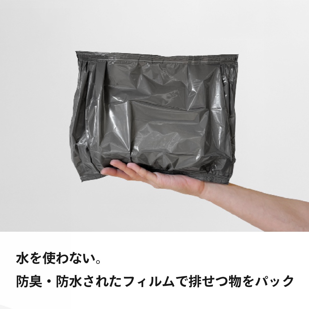 3月入荷予定】クレサナX1 トイレ本体 | ウォーターレストイレclesana