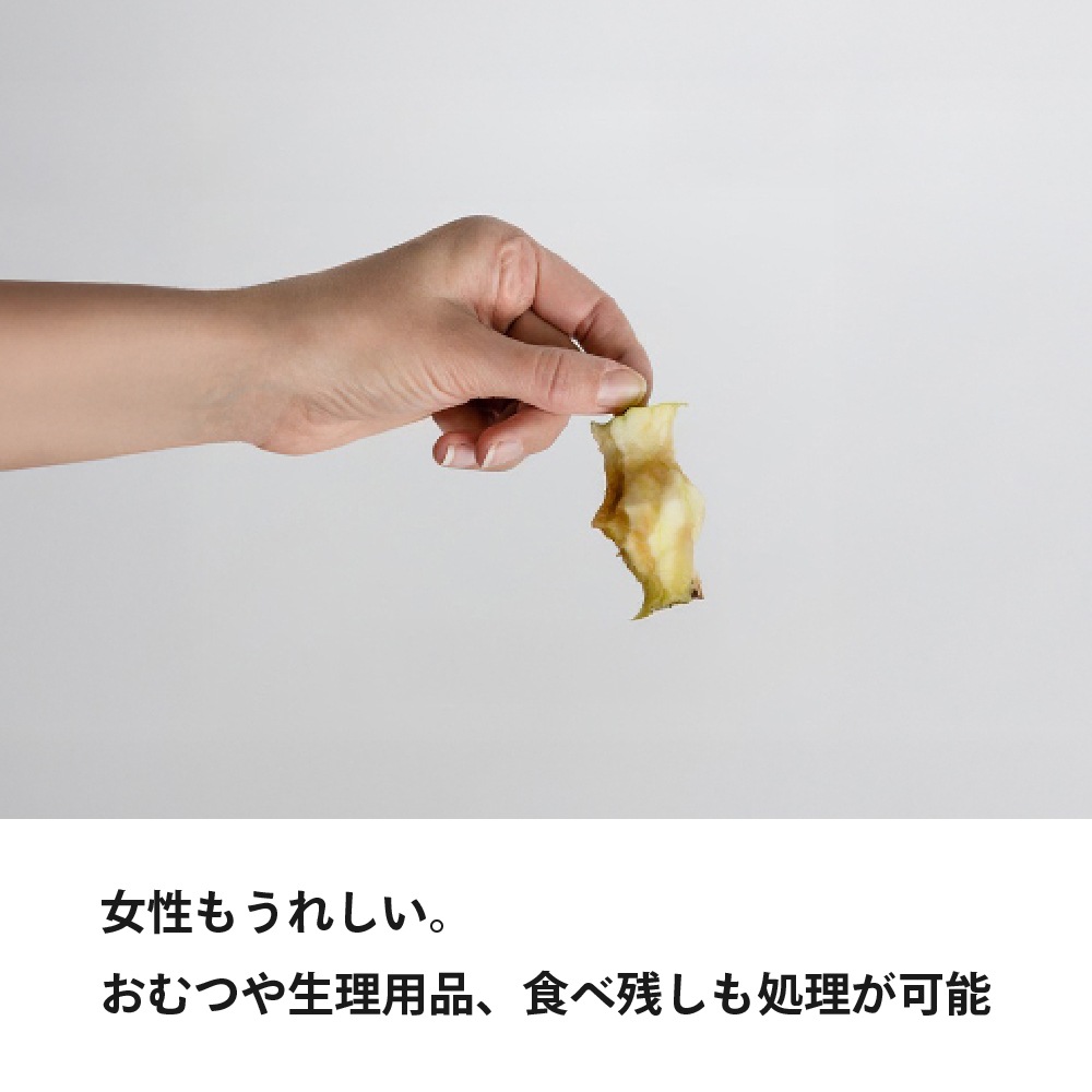 【4月入荷予定】クレサナX1 トイレ本体