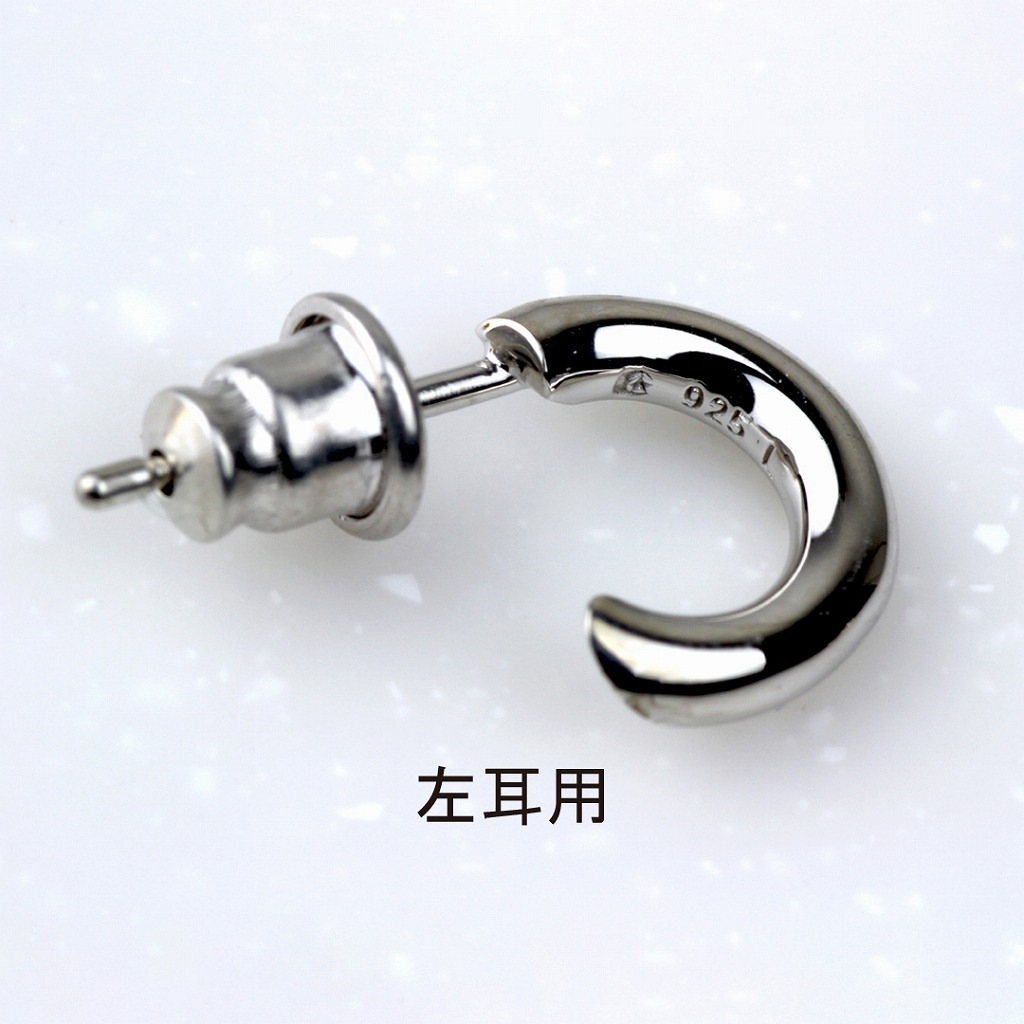 DIAGONAL PIERCE ǥʥԥ