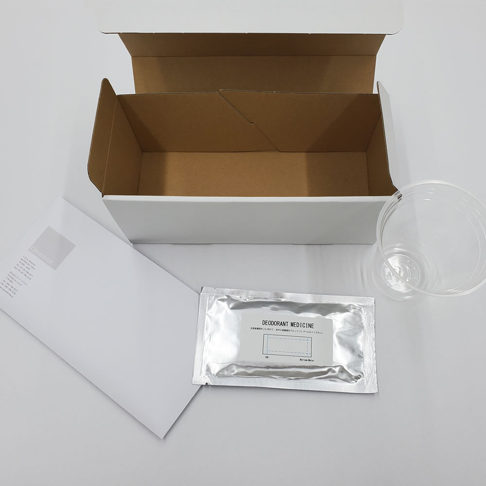 デオドラント メディスン（自動車内装用消臭剤）