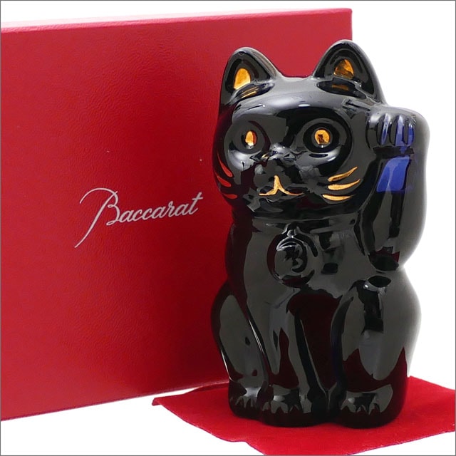 期間限定ポイント5倍キャンペーン中!!] Baccarat バカラ CRYSTAL