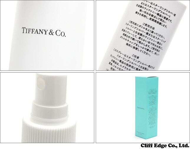 専用　ティファニー TIFFANY＆Co. シルバー キャンドル スナッファー 専用 ティファニー TIFFANY＆Co. シルバー キャンドル