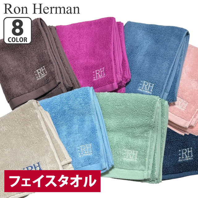 [ָݥ5ܥڡ!!] ϡޥ Ron Herman COLOR FACE TOWEL ե ӡ  ᥫ ե ץ쥼