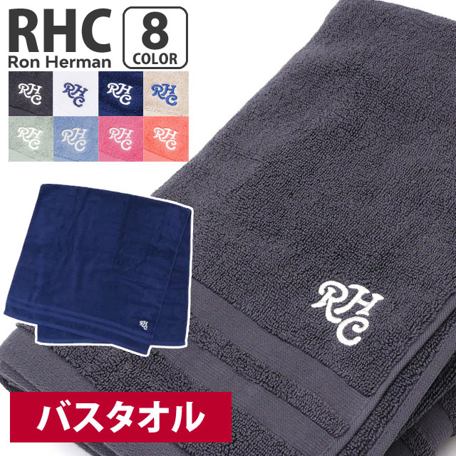 [ָݥ5ܥڡ!!] ϡޥ RHC Ron Herman STORE LOGO BATH TOWEL Х ӡ  ᥫ ե ץ쥼