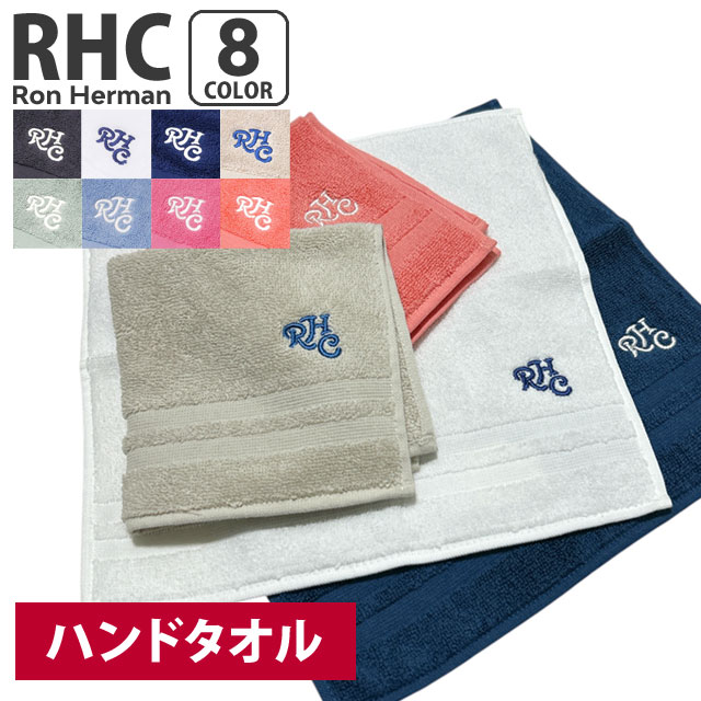 [ָݥ5ܥڡ!!] ϡޥ RHC Ron Herman STORE LOGO HAND TOWEL ϥɥ ӡ  ᥫ ե ץ쥼