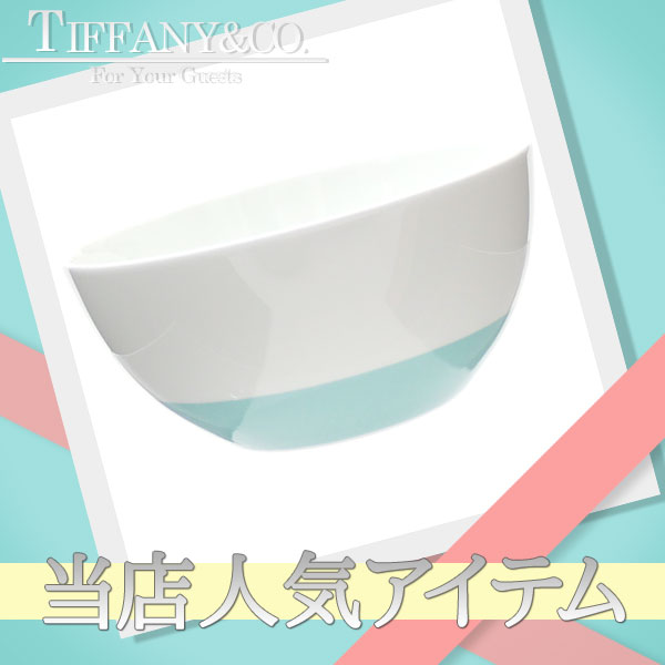 期間限定ポイント5倍キャンペーン中!!] TIFFANY&CO