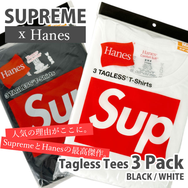 ���� ����ץ꡼�� SUPREME x �إ��� Hanes Tagless Tees (3 Pack) ���롼�ͥå� T����� 3�祻�å� ����ʡ� ���� �ȥåץ� ���åȥ��� ������������� ��åԥ��б��� ������ ��ǰ�� �ץ쥼��� ���ե� ���ˤ� ��� ��ǥ����� ��˥��å��� �˽�����