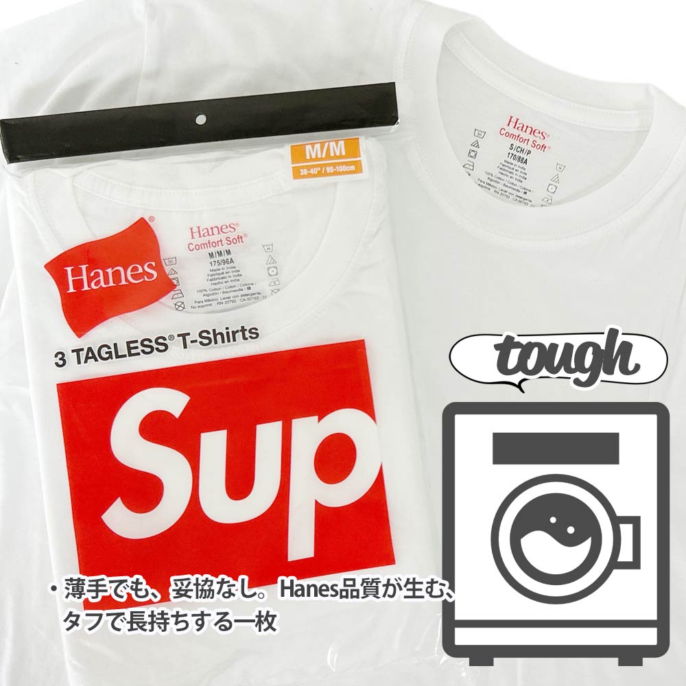 新品 シュプリーム SUPREME x ヘインズ Hanes Tagless Tees (3