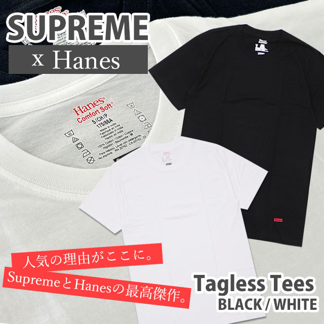 ���� ����ץ꡼�� SUPREME x �إ��� Hanes Tagless Tee ���롼�ͥå� T����� ñ�� �Х���� ����ʡ� ���� �ȥåץ� ���åȥ��� ������������� ��åԥ��б��� ������ ��ǰ�� �ץ쥼��� ���ե� ���ˤ� ��� ��ǥ����� ��˥��å��� �˽�����