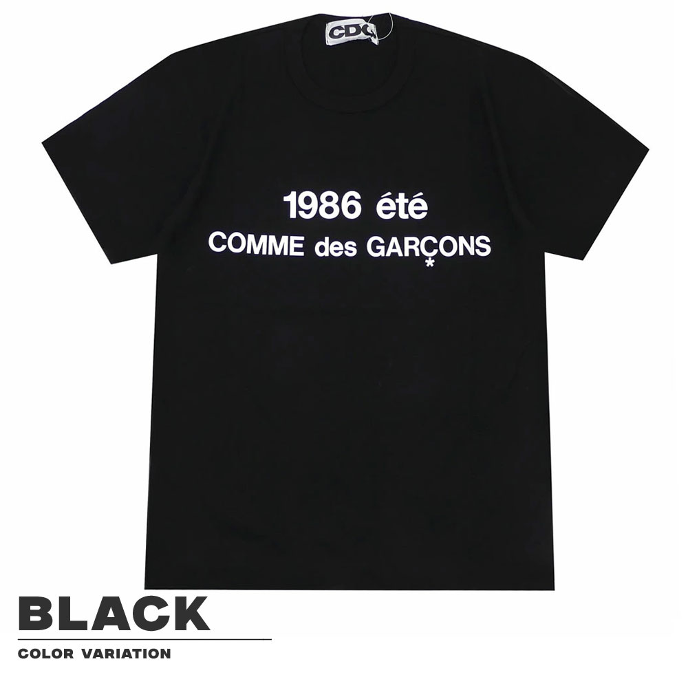 CDG コムデギャルソン シーディージー 1986 Tシャツ ホワイト M COMME des GARCONS コムデギャルソン SZ-T028 CDG シー