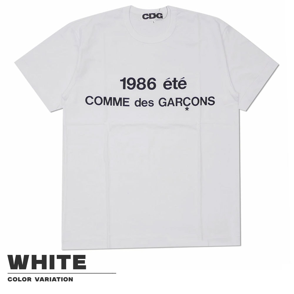 期間限定ポイント5倍キャンペーン中!!] 新品 シーディージー CDG