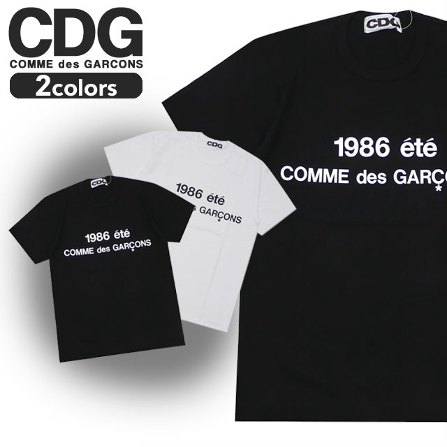 期間限定ポイント5倍キャンペーン中!!] 新品 シーディージー CDG