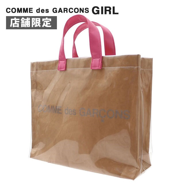 期間限定ポイント5倍キャンペーン中!!] 新品 コムデギャルソン COMME 