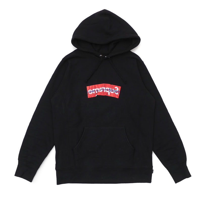 supreme comme des garcons boxlogo hooded