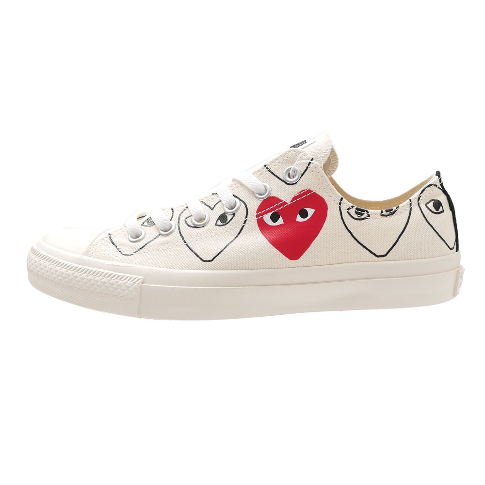converse comme garcons