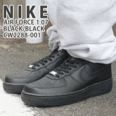 [���ָ���ݥ����5�ܥ����ڡ�����!!] ���� �ʥ��� NIKE AIR FORCE 1 07 �����ե�����1 BLACK/BLACK �֥�å� �� CW2288-001 ��� AF1 �������å�